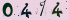 請輸入驗證碼