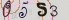 請輸入驗證碼