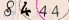 請輸入驗證碼