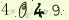 請輸入驗證碼
