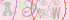 請輸入驗證碼