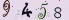 請輸入驗證碼