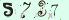 請輸入驗證碼