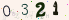請輸入驗證碼