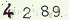 請輸入驗證碼