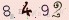 請輸入驗證碼