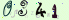 請輸入驗證碼