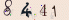 請輸入驗證碼