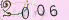 請輸入驗證碼