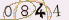請輸入驗證碼