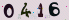 請輸入驗證碼