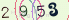 請輸入驗證碼