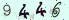 請輸入驗證碼