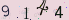 請輸入驗證碼