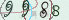 請輸入驗證碼