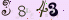請輸入驗證碼