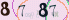 請輸入驗證碼