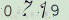 請輸入驗證碼