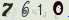 請輸入驗證碼
