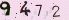 請輸入驗證碼