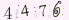 請輸入驗證碼