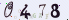 請輸入驗證碼