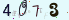 請輸入驗證碼