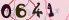 請輸入驗證碼