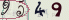 請輸入驗證碼
