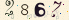請輸入驗證碼