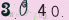請輸入驗證碼
